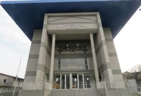 Corte Suprema acoge recurso de amparo por traslado de interno desde penal de Coyhaique al de Puerto Montt