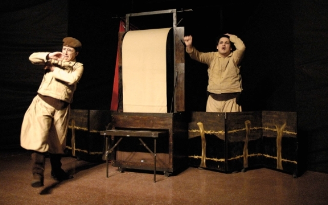 Puerto Montt: obra sobre los sucesos de la Patagonia tragica gratis en hospital